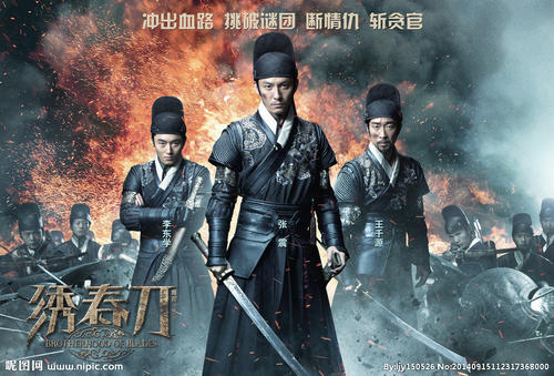 办理费希塔大学文凭